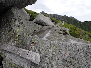 すずり岩