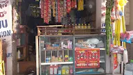 Raju Provision Stores photo 3