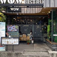 WOW Bistro 旺．慢食餐酒館