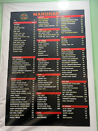 Orange Pure Veg Restaurant menu 1