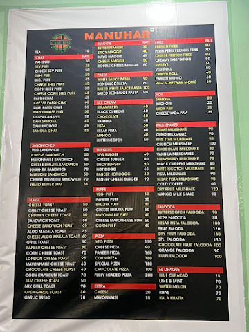 Orange Pure Veg Restaurant menu 