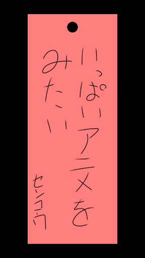 無題577_20260703235030.png