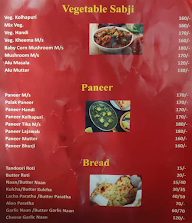 Veg Malhar Restaurant menu 2