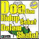 Download Doa Dan Hidup Sehat Dalam Shalat For PC Windows and Mac 4.0.4