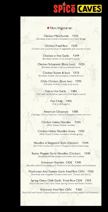 Spice Caves menu 