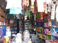 C M Provision Store photo 1