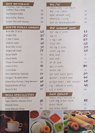 Athiti Dhaba menu 3