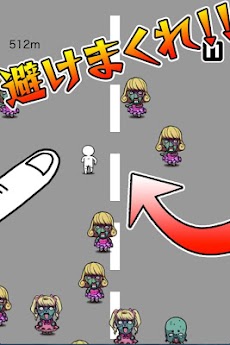 おかまゾンビに襲われる！暇つぶしに激ムズ無料ランゲームのおすすめ画像5