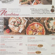 PIZZERIA OGGI 拿坡里披薩專賣店(天母店)