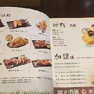 品田牧場日式豬排咖哩(高雄澄清店)