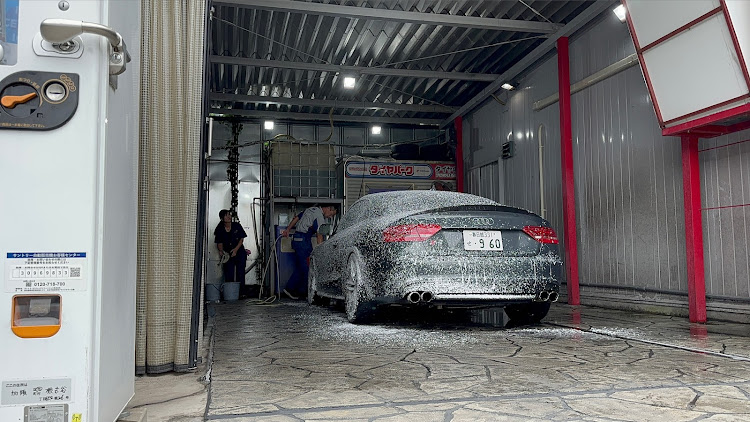 S5 クーペのオールジャンルMT・MT前洗車・アウディ・Audi・外車に関するカスタム事例の投稿画像1枚目