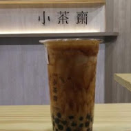 小茶齋(板橋莒光店)