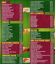 Dawat Restaurant menu 8