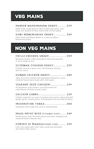 Meone Kitchen menu 2