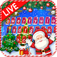 Download Santa Christmas Day Keyboard Theme For PC Windows and Mac 1.0