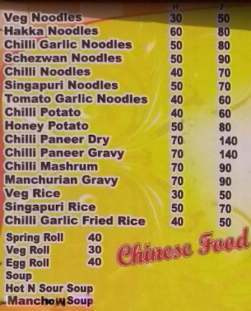 Chinese Food Zaika Roll menu 