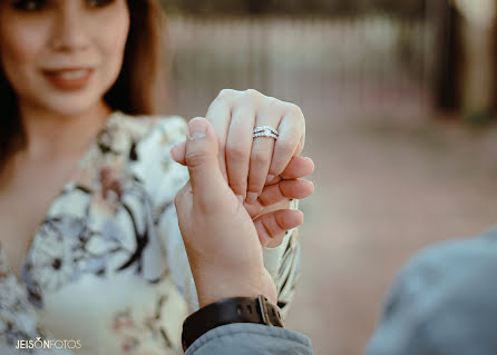 Fotógrafo de bodas Jeison Jiemenez (jeisonfotos). Foto del 20 de septiembre 2021