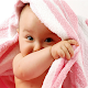 Download Cute Baby HD Wallpaper Background For PC Windows and Mac 1.1