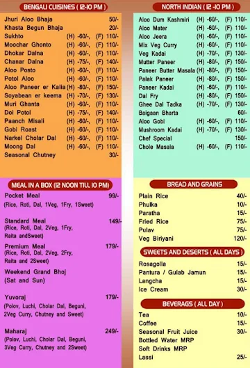 Chowringhee menu 