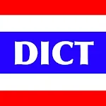 Cover Image of Tải xuống THAI DICT  APK