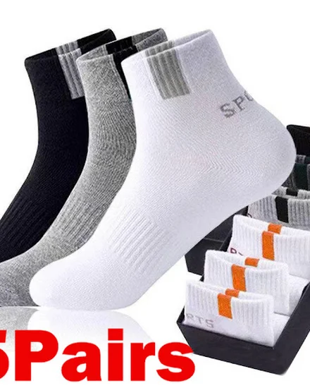 5Pairs Men Bamboo Fiber Autumn Winter Men Socks Breathabl... - 0