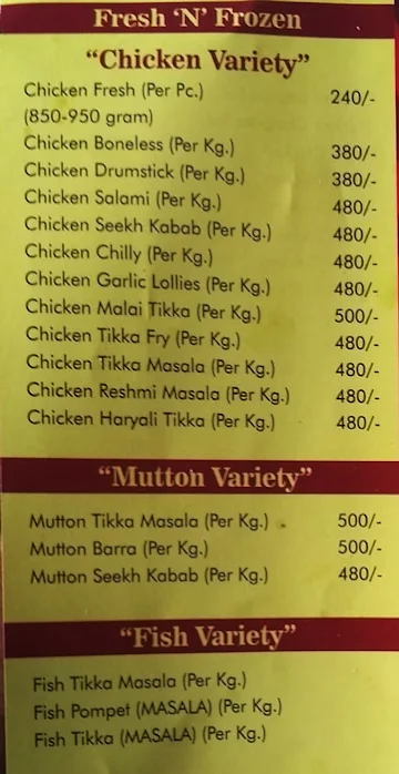 Peshawari Chicken Corner menu 