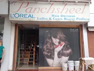 Panchsheel Hair Dresser And Beauty Parlor photo 1