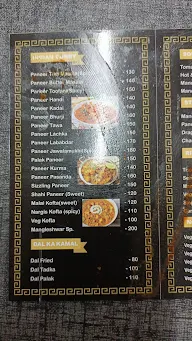 Mangleshwar Restaurant menu 1