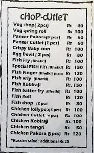 Kolkata Kitchen menu 1