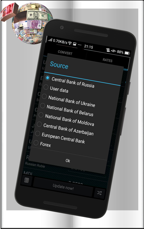 World Currency Exchanger Screen 2