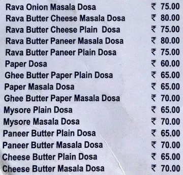 Sr's Cafe-De Woodlands menu 