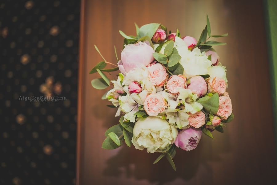 Photographe de mariage Ayda Pilipenko (aiva-s). Photo du 15 juillet 2014