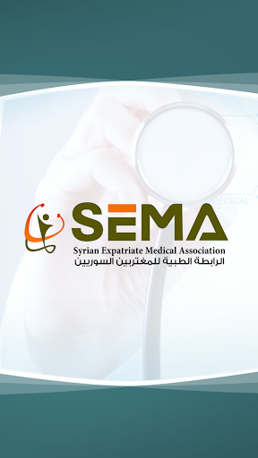 SEMA-ORG