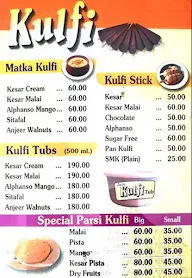 Gauganga Natural Food Products menu 1