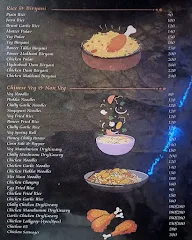 Dino's menu 3