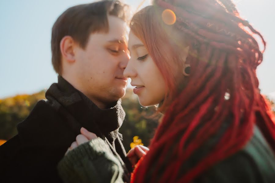 Wedding photographer Zhenya Dobryanskaya (dobryaaasha). Photo of 21 April 2020