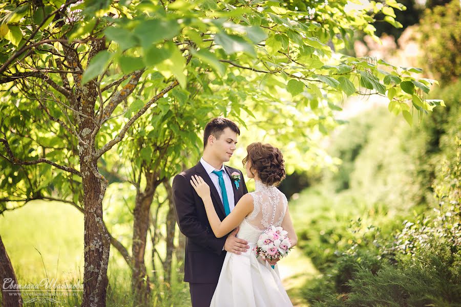 Fotografo di matrimoni Svetlana Shabanova (shabanovasl). Foto del 9 dicembre 2014