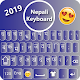 Nepali keyboard BT Download on Windows