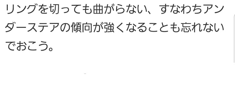 の投稿画像9枚目