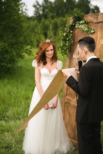 Fotógrafo de bodas Aleksey Snitovec (snitovec). Foto del 5 de julio 2017