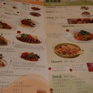 Skylark 洋食．芳鄰(寶慶遠百店)