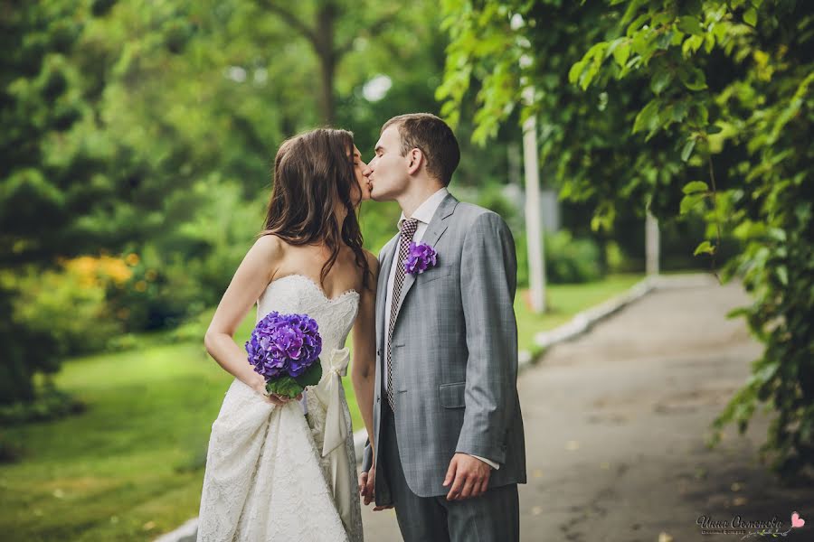 Fotógrafo de casamento Inna Semenova (inusia). Foto de 4 de janeiro 2015