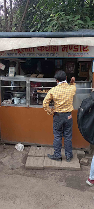 Babu Lal Kachori Wala photo 1