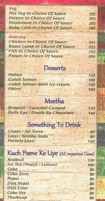 Toss & Grill menu 