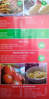 Anupam Sweet House menu 4