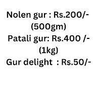 Nalin Chandra Das & Sons menu 1