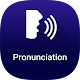 words pronunciation Download on Windows