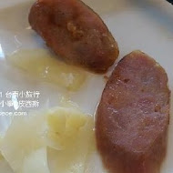 集品蝦仁飯