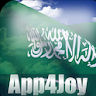 Saudi Arabia Flag Live Wall icon