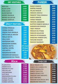 Aamantran Restaurant menu 1